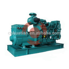 Marine Generator Set 200kw with CE and ISO Certificated